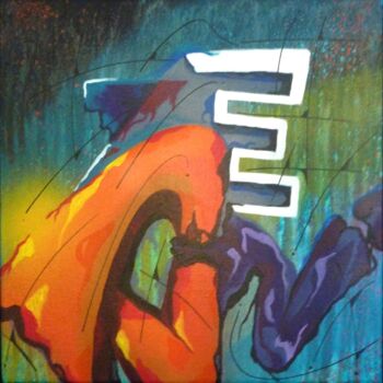 Peinture intitulée "Trace 2438" par Saname, Œuvre d'art originale, Bombe aérosol Monté sur Châssis en bois