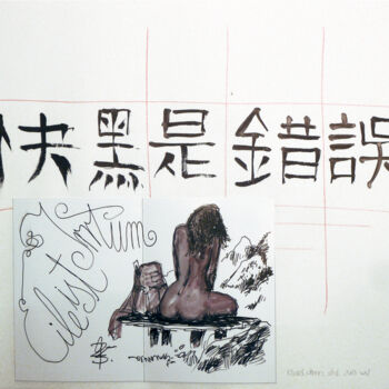图画 标题为“Eile ist Irrtum.” 由Götz Wiedenroth, 原创艺术品, 水彩
