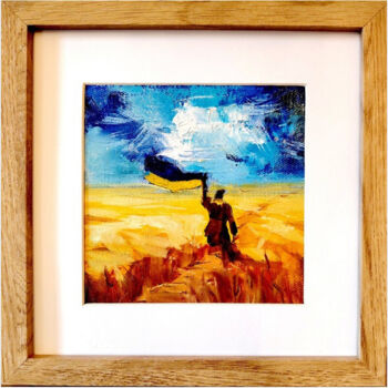 Peinture intitulée "Horizon Libre" par Iryna Malynovska, Œuvre d'art originale, Huile Monté sur Carton