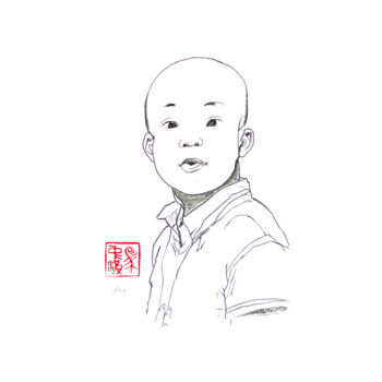 图画 标题为“Chłopiec z oberwany…” 由Marcin Filip Banasik, 原创艺术品, 铅笔