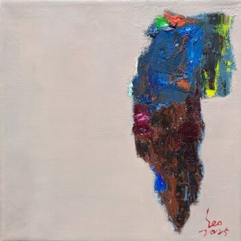 Painting titled "Fading Whispers: Th…" by Yeon-Gyeong Seo (Seo), Original Artwork, Oil