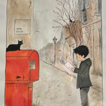 Painting titled "Young boy on the st…" by Siyavash Chegeni, Original Artwork, Watercolor