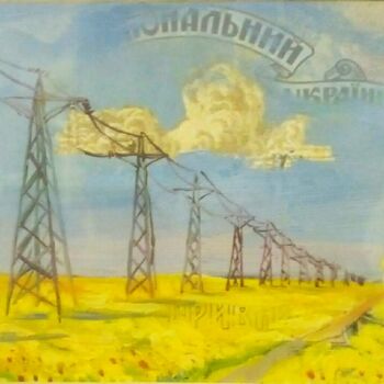 Peinture intitulée "Claude Monet Ukraine" par Kyrylo Bondarenko, Œuvre d'art originale, Huile