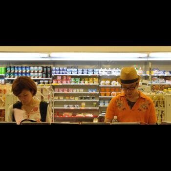 Photography titled "supermarket" by Rod_book, Original Artwork, Paper