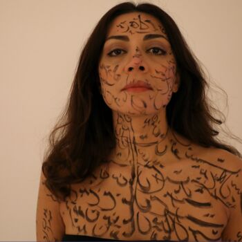 Photography titled "My body is mine" by Parya Vatankhah, Original Artwork, Aluminium