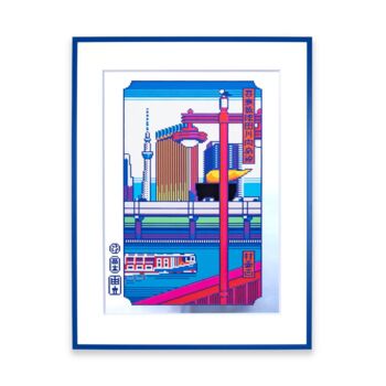 Drawing titled "Azumabashi Sumidaga…" by Excalibur, Original Artwork, Aluminium