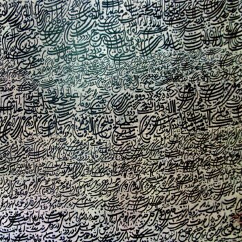Painting titled "Manouchehr Niazi -…" by Manouchehr Niazi, Original Artwork, Oil
