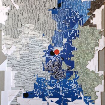 Dessin intitulée "Marqueterie de papi…" par Jean-Marie  Chourgnoz, Œuvre d'art originale, Papier