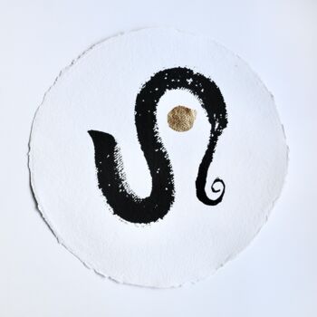 Drawing titled "Bulles éléments : Y…" by Cécile White, Original Artwork, Ink