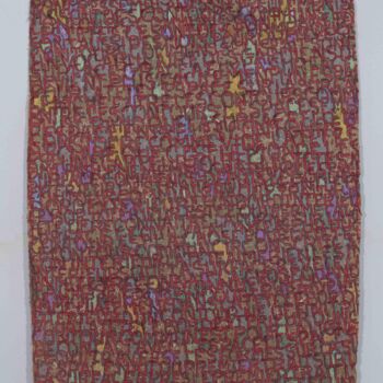 Painting titled "Disparités IV" by Alain Blondel, Original Artwork, Oil
