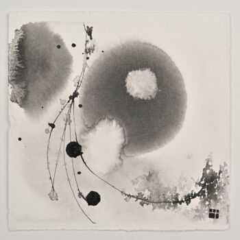Dessin intitulée "Univers b - Eriko M…" par Eriko  Matsuda, Œuvre d'art originale, Encre