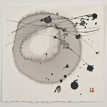 Dessin intitulée "Univers a - Eriko M…" par Eriko  Matsuda, Œuvre d'art originale, Encre