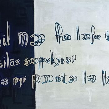Painting titled "S'il me faut lâcher…" by Géqi, Original Artwork, Acrylic