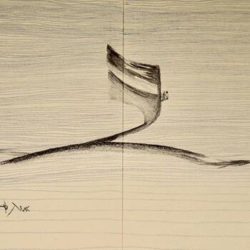Dessin intitulée "La cigale sur une FB" par Antoine Poncet, Œuvre d'art originale, Crayon