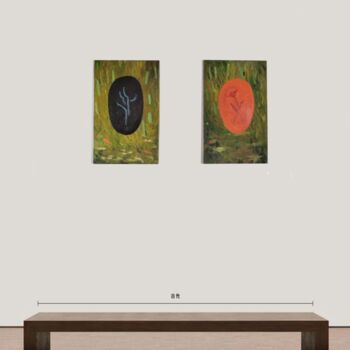 Painting titled "DUALITI" by Estrada Tamargo, Original Artwork, Fabric