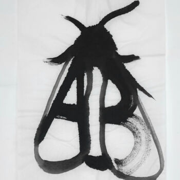 Drawing titled "Série de "L'alphabe…" by Gabriel Grillot, Original Artwork, Ink