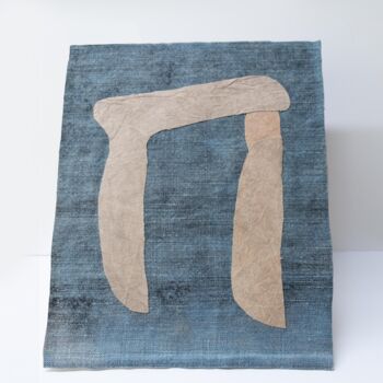 Art textile intitulée "Canope Ouest" par Cathy Cocat, Œuvre d'art originale, Tissu