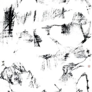 Drawing titled "zen landscape" by Friedrich Zettl, Original Artwork, Charcoal