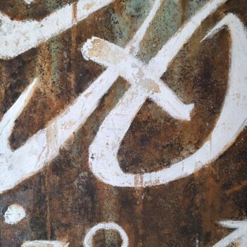 Painting titled "#4" by Dmitriy Zazimko, Original Artwork, Acrylic