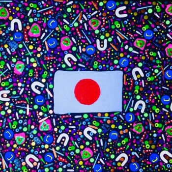 Painting titled "Ankoku Butoh (Dance…" by Adam Kamhi, Original Artwork, Acrylic Mounted on Wood Stretcher frame