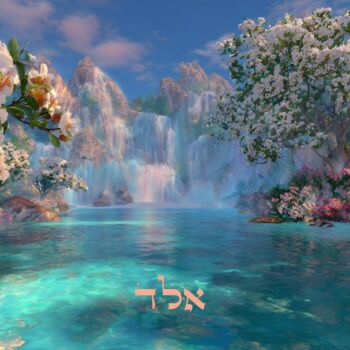 Digital Arts titled "Sapphire Dawn: Port…" by Asnat Unnger, Original Artwork, Digital Painting