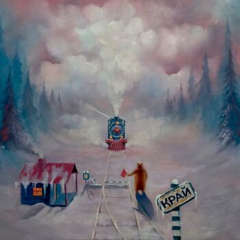 Peinture intitulée "Winter Train Landsc…" par Yerkezhan Kamentayeva, Œuvre d'art originale, Huile