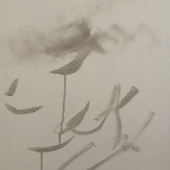 Painting titled "wh250904" by Wei Hao 000, Original Artwork, Oil