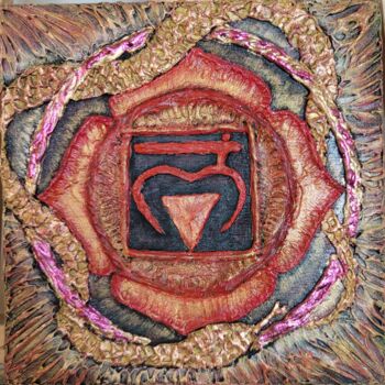 "Muladhara Chakra Ma…" başlıklı Tablo Наталья Поповцева tarafından, Orijinal sanat, Akrilik