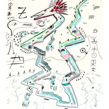 Zeichnungen mit dem Titel "Dragon Baby" von Billy Boat, Original-Kunstwerk, Tinte