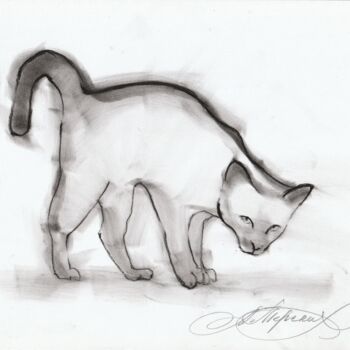 Drawing titled "Alertness" by Anastasija Terskiha, Original Artwork, Charcoal
