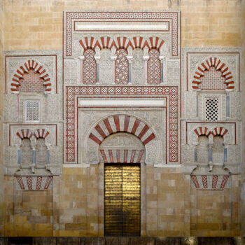 Фотография под названием "Mosque-Cathedral of…" - Martiniano Ferraz, Подлинное произведение искусства, Цифровая фотография