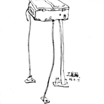 Painting titled "小品速写４" by Fei Yang, Original Artwork