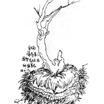 Malerei mit dem Titel "小品速写6" von Fei Yang, Original-Kunstwerk