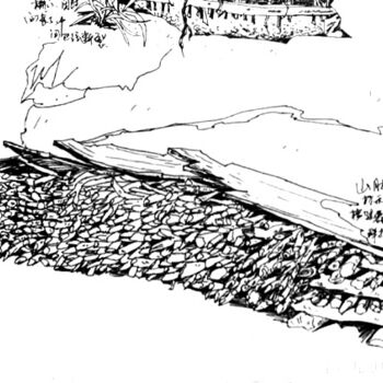 Malerei mit dem Titel "小品速写22" von Fei Yang, Original-Kunstwerk