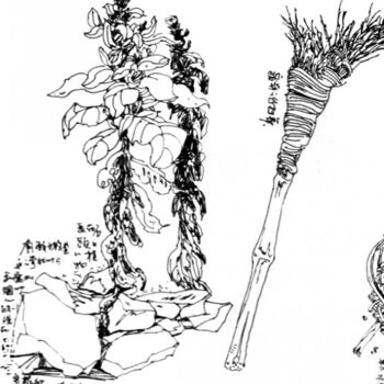 「小品速写24」というタイトルの絵画 飞 杨によって, オリジナルのアートワーク