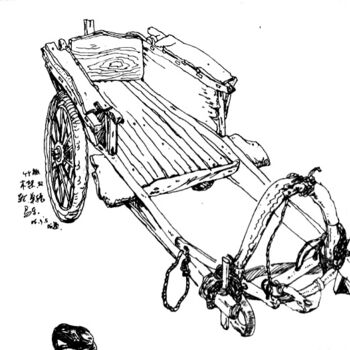 Malerei mit dem Titel "小品速写２６" von Fei Yang, Original-Kunstwerk