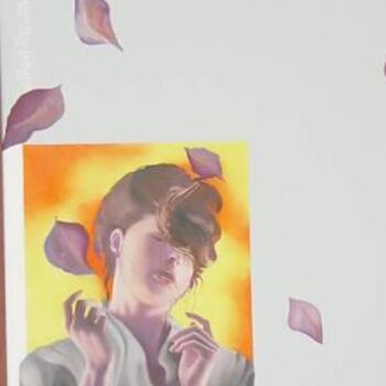 Painting titled "Imaan" by Geeta Vadhera, Original Artwork