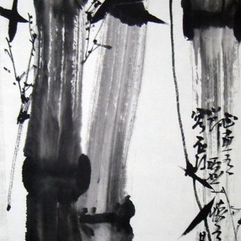 Painting titled "竹02" by Peng Qing Qin Hk Pang, Original Artwork, Oil
