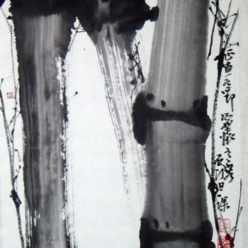Painting titled "竹04" by Peng Qing Qin Hk Pang, Original Artwork, Oil