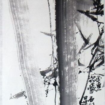 Painting titled "竹06" by Peng Qing Qin Hk Pang, Original Artwork, Oil