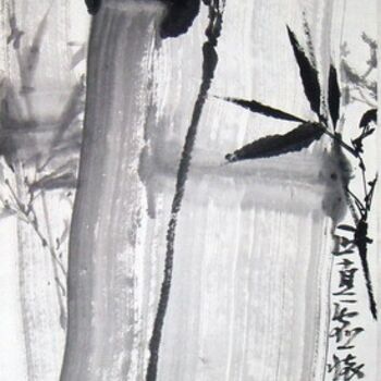 Painting titled "竹09" by Peng Qing Qin Hk Pang, Original Artwork, Oil