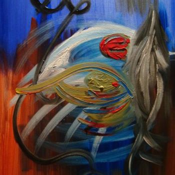 Pintura intitulada "...certeza" por Maria Teresa Duarte, Obras de arte originais, Acrílico