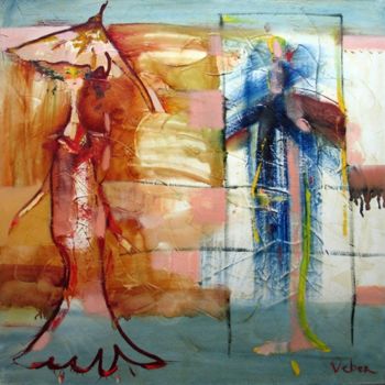 Painting titled "Mirror" by Oksana Veber, Original Artwork, Oil Mounted on Wood Stretcher frame