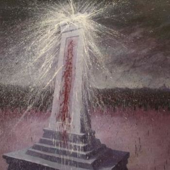 Painting titled "《纪念碑系列-纪念碑》油画 210cm…" by Meng Zhang, Original Artwork, Oil