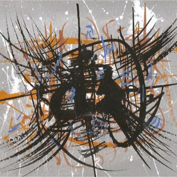 Peinture intitulée "Soudain" par H . Mortazavi, Œuvre d'art originale, Huile