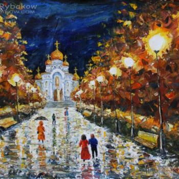 Pintura intitulada "Rybakof Valery." por Rybakow Fine Art, Obras de arte originais