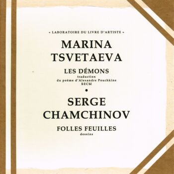 "Tsvetaeva (livre d'…" başlıklı Tablo Serge Chamchinov tarafından, Orijinal sanat