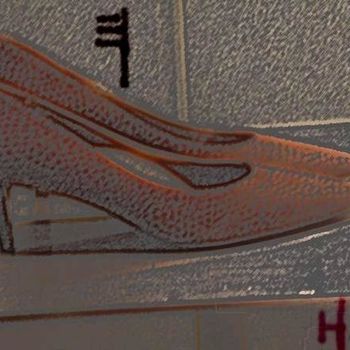 Digital Arts titled "Andy's Shoes - 7" by Nick Mancuso, Original Artwork, Digital Painting