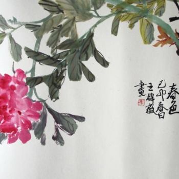 Painting titled "A Spring Scenery in…" by Tsz Mei Wong, Original Artwork, Oil