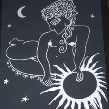 Dibujo titulada "Dawn and a fragment…" por Toni Barca, Obra de arte original, Otro